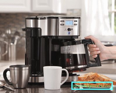 Machines à café compactes pour la maison