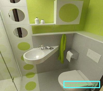 Petite salle de bain 2 mètres carrés
